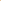 Internacional 23/24 Polo Edition Jersey - Orange - Fan Version