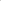 Senegal 25/26 White Jersey - Player Version
